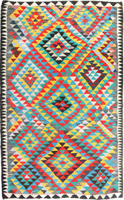  Kilim Rug 188X300 Persian Wool Carpetvista