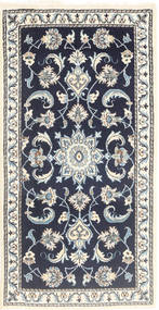  Nain Rug 70X140 Persian Wool Small Carpetvista
