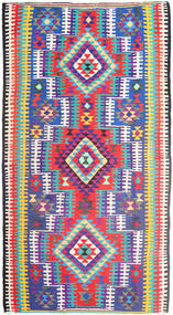  Kilim Rug 170X310 Persian Wool Carpetvista