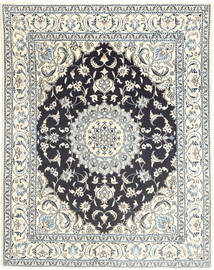  195X247 Nain Teppich Persien/Iran Carpetvista