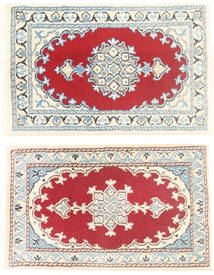  Persischer Nain Teppich 40X65 Beige/Rot Carpetvista