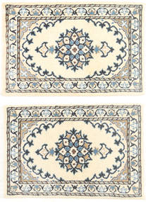 絨毯 ナイン 40X60 (ウール, ペルシャ/イラン)