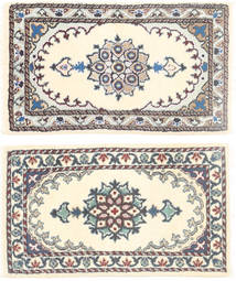  Nain Rug 40X64 Persian Wool Small Carpetvista