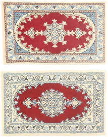  40X62 Nain Teppich Beige/Rot Persien/Iran Carpetvista