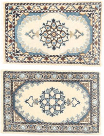  Persischer Nain Teppich 40X60 Beige/Grau Carpetvista