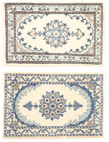  Nain Rug 40X60 Persian Wool Beige/Grey Small Carpetvista