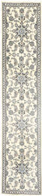  Nain Rug 80X396 Persian Wool Small Carpetvista