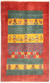  Gabbeh Kashkooli Rug 76X125 Persian Wool Small Carpetvista