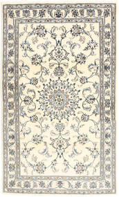  Nain Rug 119X198 Persian Wool Small Carpetvista