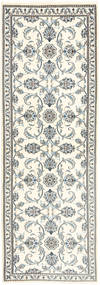  Nain Rug 78X238 Persian Wool Small Carpetvista