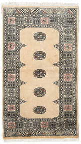  Pakistan Bokhara 2Ply Rug 91X158 Wool Small Carpetvista