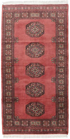  94X182 Klein Pakistan Buchara 3Ply Teppich Wolle, Carpetvista
