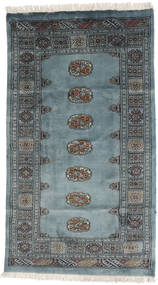  95X170 Klein Pakistan Buchara 3Ply Teppich Wolle, Carpetvista