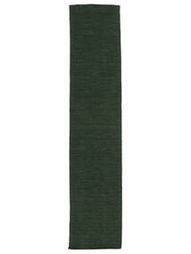 廊下 絨毯 80X300 単色 キリム ルーム - フォレストグリーン
