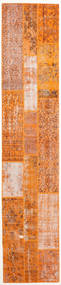  80X404 Patchwork Teppich Persien/Iran Carpetvista
