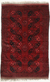 149X225 絨毯 オリエンタル アフガン Khal Mohammadi ダークレッド/レッド (ウール, アフガニスタン) Carpetvista