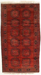  Afghan Khal Mohammadi 125X219 Wollteppich Rot/Braun Klein Carpetvista