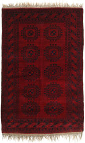 アフガン Khal Mohammadi 絨毯 130X197 ウール 小 Carpetvista