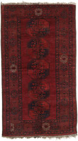 Afghan Khal Mohammadi Matot Matto 129X229 Tummanpunainen/Punainen Villa, Afganistan Carpetvista