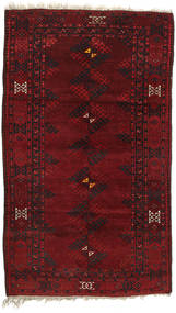115X195 絨毯 アフガン Khal Mohammadi オリエンタル (ウール, アフガニスタン) Carpetvista