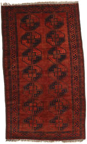 115X194 絨毯 アフガン Khal Mohammadi オリエンタル ダークレッド/茶色 (ウール, アフガニスタン) Carpetvista