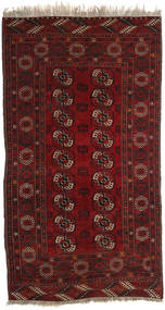  Afghan Khal Mohammadi Matot 115X209 Tummanpunainen/Punainen Carpetvista