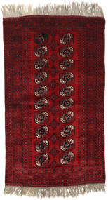 Tapete Afegão Khal Mohammadi 121X207 Vermelho Escuro/Vermelho (Lã, Afeganistão)
