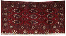 絨毯 アフガン Khal Mohammadi 88X166 ダークレッド/レッド (ウール, アフガニスタン)