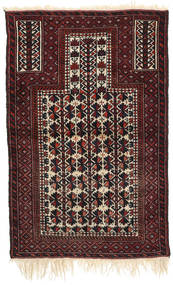 絨毯 アフガン Khal Mohammadi 88X136 茶色/ダークレッド (ウール, アフガニスタン)