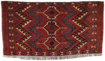89X147 Afghan Khal Mohammadi Teppe Orientalsk Mørk Rød/Rød (Ull, Afghanistan) Carpetvista