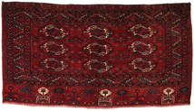 絨毯 アフガン Khal Mohammadi 88X160 ダークレッド/レッド (ウール, アフガニスタン)