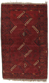 絨毯 オリエンタル アフガン Khal Mohammadi 90X149 ダークレッド/茶色 (ウール, アフガニスタン)
