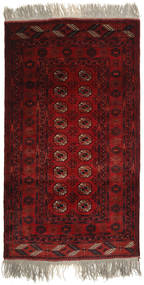 105X183 Tapete Oriental Afegão Khal Mohammadi (Lã, Afeganistão) Carpetvista
