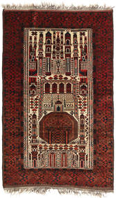 108X171 Afghan Khal Mohammadi Matta Orientalisk (Ull, Afghanistan) Carpetvista