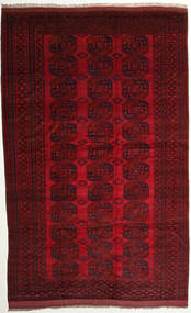  Orientalsk Afghan Khal Mohammadi Tæppe 276X433 Mørkerød/Rød Stort Uld, Afghanistan Carpetvista