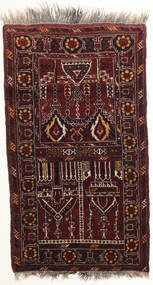  67X120 小 アフガン Khal Mohammadi 絨毯 ウール, Carpetvista
