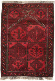 Afghan Khal Mohammadi Rug 72X97 Wool, Afghanistan Carpetvista