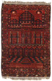  Afghan Khal Mohammadi Rug 70X112 Wool Small Carpetvista