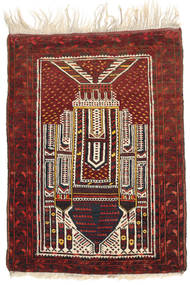  76X103 Small Afghan Khal Mohammadi Rug Wool, Carpetvista