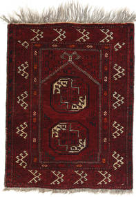 75X96 絨毯 アフガン Khal Mohammadi オリエンタル (ウール, アフガニスタン) Carpetvista