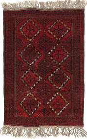  Afghan Khal Mohammadi Rug 75X106 Wool Small Carpetvista