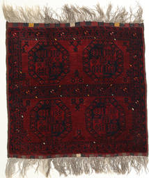 98X105 Afghan Khal Mohammadi Rug Oriental Square (Wool, Afghanistan) Carpetvista