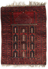  Orientalsk Afghan Khal Mohammadi Tæppe 84X106 Mørkerød/Rød Uld, Afghanistan Carpetvista