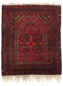  Orientalisk Afghan Khal Mohammadi Matta 82X100 Ull, Afghanistan Carpetvista