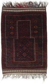  Afghan Khal Mohammadi Rug 87X124 Wool Small Carpetvista