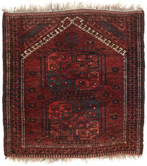  85X88 Small Afghan Khal Mohammadi Rug Wool, Carpetvista