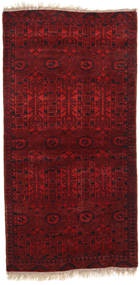  85X172 Pequeno Afegão Khal Mohammadi Tapete Lã, Carpetvista