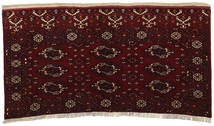 87X159 絨毯 アフガン Khal Mohammadi オリエンタル ダークレッド/ベージュ (ウール, アフガニスタン) Carpetvista