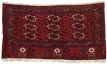 絨毯 アフガン Khal Mohammadi 87X155 ダークレッド/ベージュ (ウール, アフガニスタン)