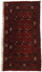  Afegão Khal Mohammadi Tapete 96X187 Lã Vermelho Escuro/Vermelho Pequeno Carpetvista